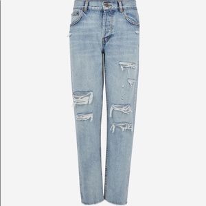 THE KOOPLES - NWT - Size 26 - Willy Jeans